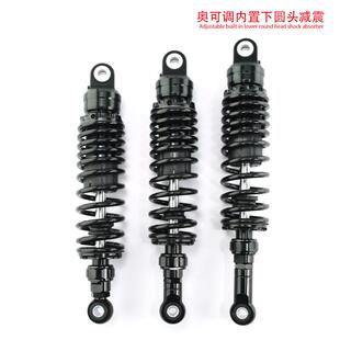 摩托车后减震器改装配件奥林斯OHLINS阻尼可调电动车通用后避震器