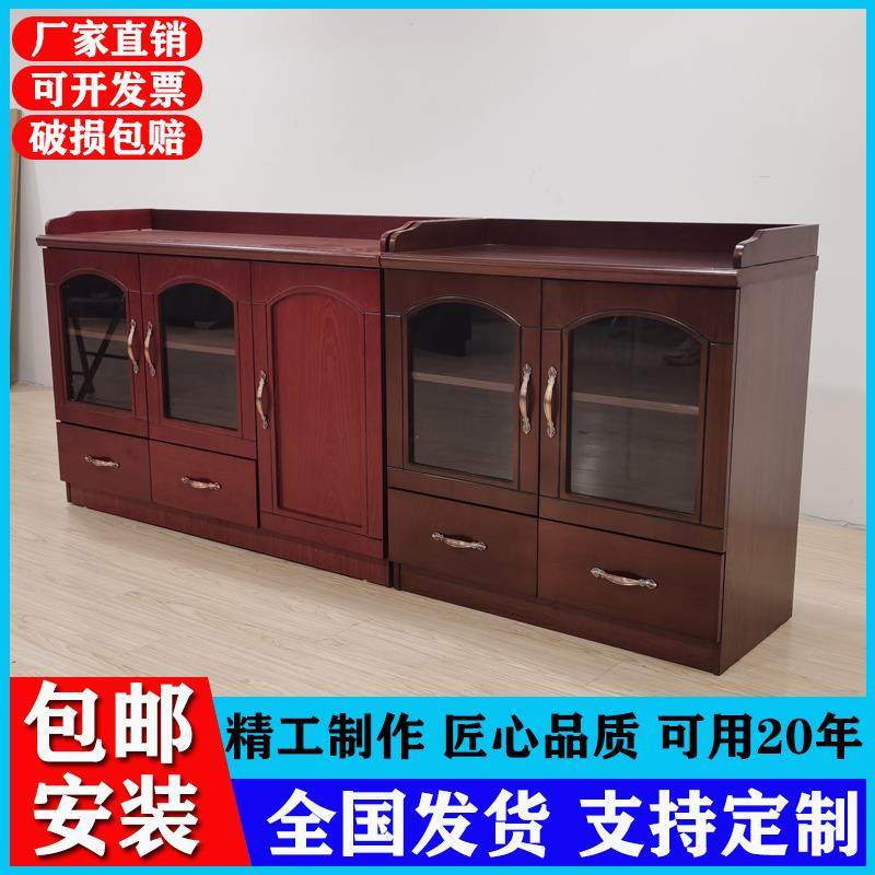 会议室茶水柜油漆实木皮餐边柜办公储物柜酒店矮柜靠墙收纳柜碗柜