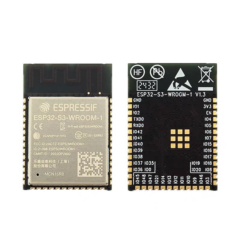 ESP32-S3-WROOM-1 N8R2/R8双核WiFi&蓝牙MCU模组物联网无线模