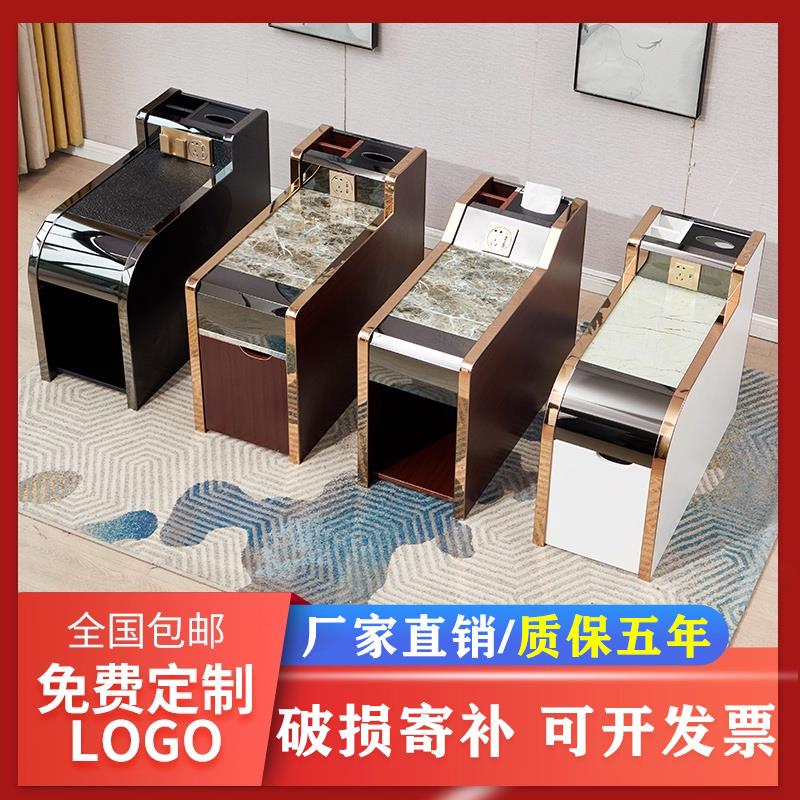 足疗茶几足浴沙发中间小茶几边几柜按摩美容美甲店茶水柜加固加厚