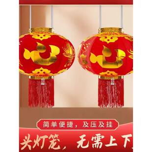 【闽南天公灯】可插香入厝敬天公阳台喜庆中式防水红灯笼防晒拜拜