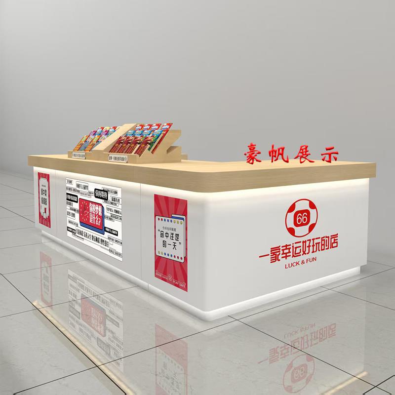 彩票专用柜即开柜中国体育彩票销售福利彩票玻璃柜台刮刮乐展示架