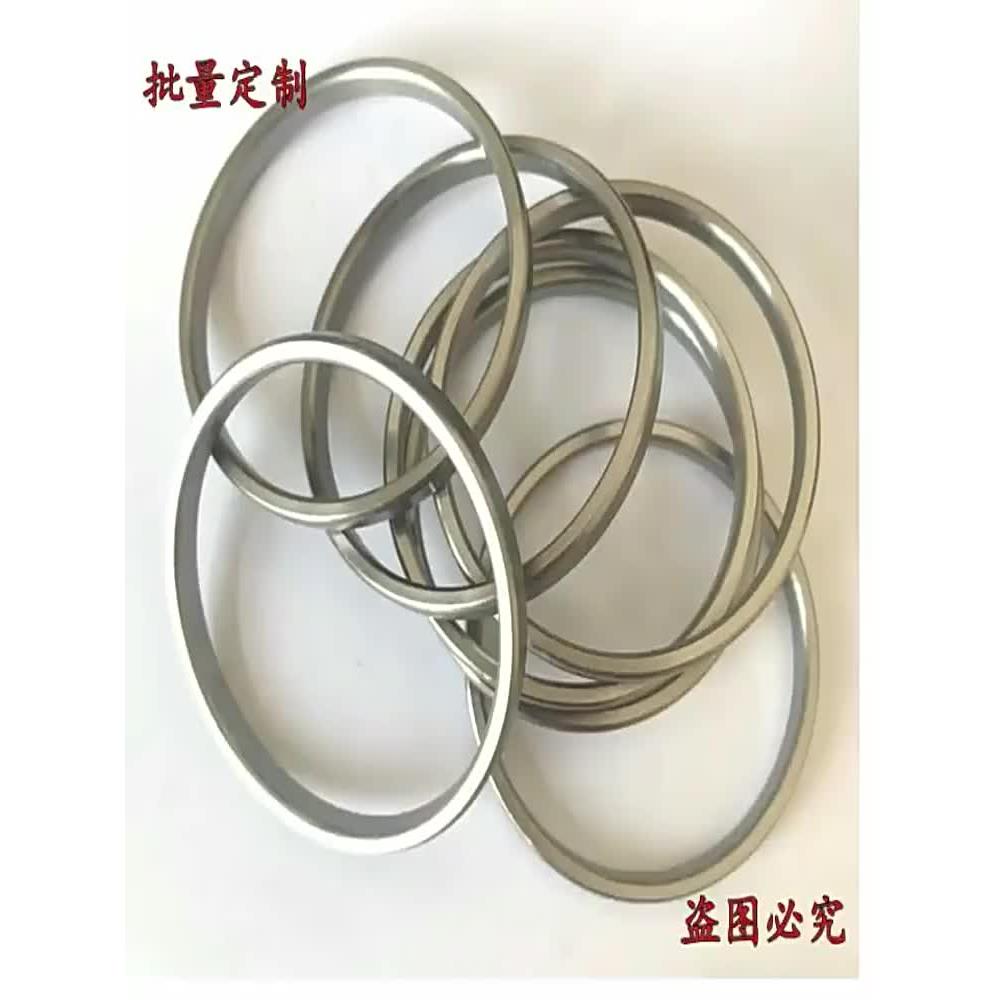 轴承垫圈隔套平垫圈75内径4085105垫片90 70隔环35505565隔圈2025