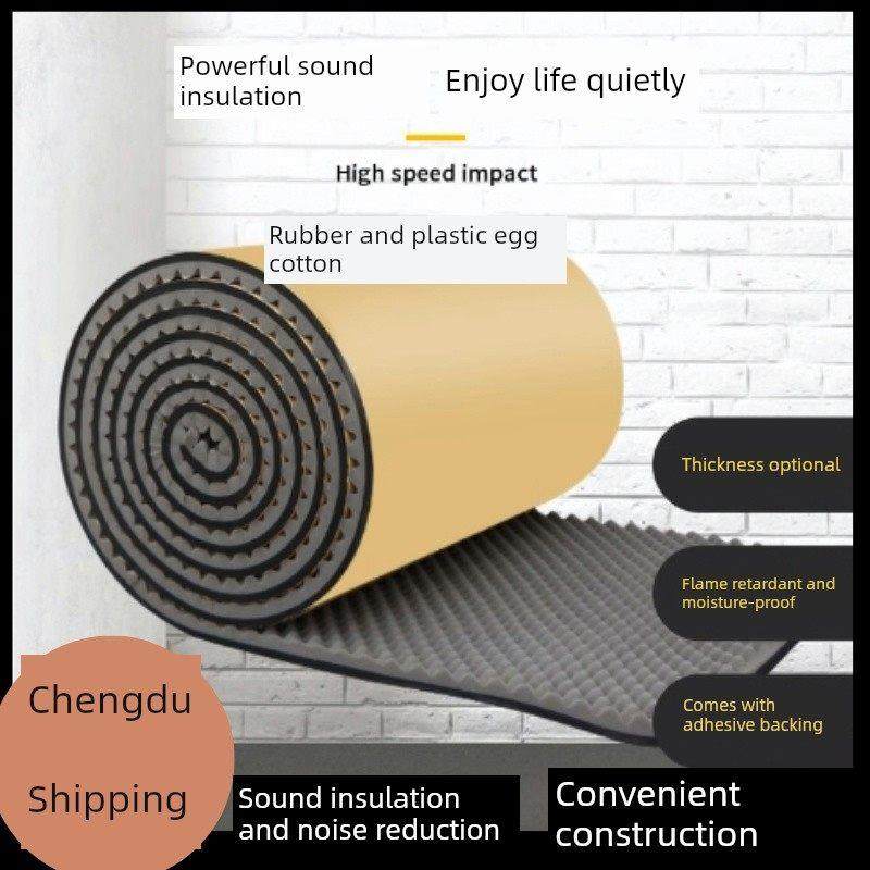 四川成都自粘橡塑隔音棉ktv录音棚墙体吸音波峰棉室内隔音鸡蛋棉,基础建材,隔音棉,淘宝优惠券,粉丝福利购,淘宝优惠卷