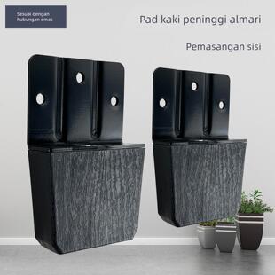 柜子增高垫脚防水侧面侧边安装3公分5厘米鞋柜增高底座支撑脚配件