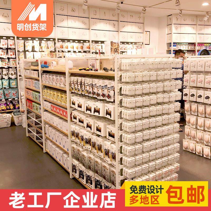 名创中岛货架展示架精品店饰品店货架优品零食文具店中岛柜展示柜