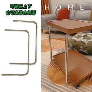 桌腿支架悬浮边柜边几脚不锈钢茶几脚桌腿DIY支撑架书可移动桌脚