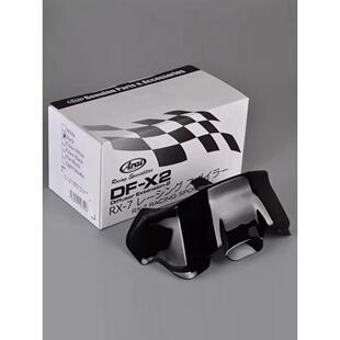 MOTO GP选手RX-7x大尾翼摩托车头盔VZ-RAM后尾翼定风翼空气扰流翼