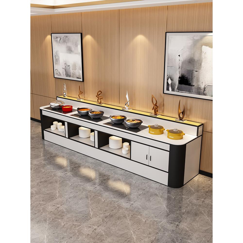 简约酒店自助餐台食堂布菲台餐台嵌入式加热板打餐台早餐展示柜台