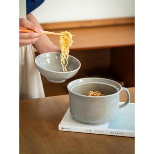 带盖陶瓷泡面碗食堂带手柄打饭碗宿舍学生方便面碗家用餐具汤碗