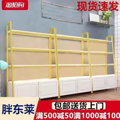 面包店面包柜展示柜小型多层糕点饼干柜面包架子展示架蛋糕店边柜