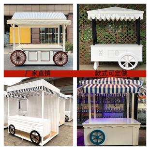 移动售货摊位摆摊手推车防腐木夜市流动售卖车商场小吃车烧鸟餐车