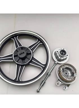 太子125摩托车HJ125-8E/8F/GN125F/2F后轮毂钢圈铝轮16寸后车圈