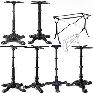 欧式虎爪铸铁餐台脚咖啡馆桌脚支架五金底座桌腿茶几支撑腿桌子脚