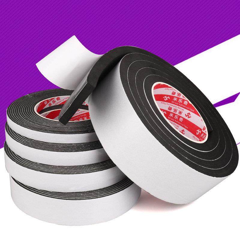 隔音棉墙体自粘门窗卧室家用窗户贴墙贴吸音棉消音超强隔音板神器,基础建材,隔音棉,淘宝优惠券,粉丝福利购,淘宝优惠卷