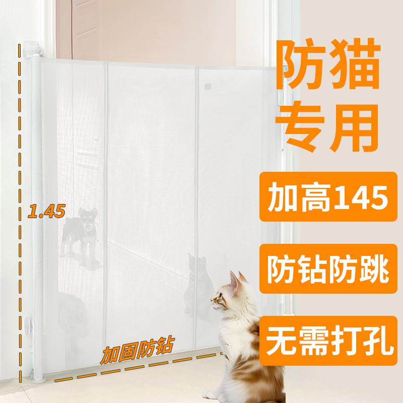 宠物栅栏猫咪专用伸缩门栏室内挡板护栏隔离防护栏狗狗栅栏阻拦门