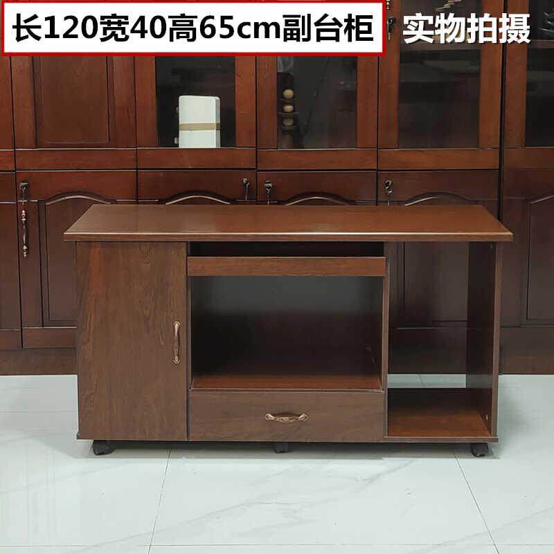 办公桌下矮柜副台侧边柜储物抽屉带轮子活动推柜木质打印机箱柜子