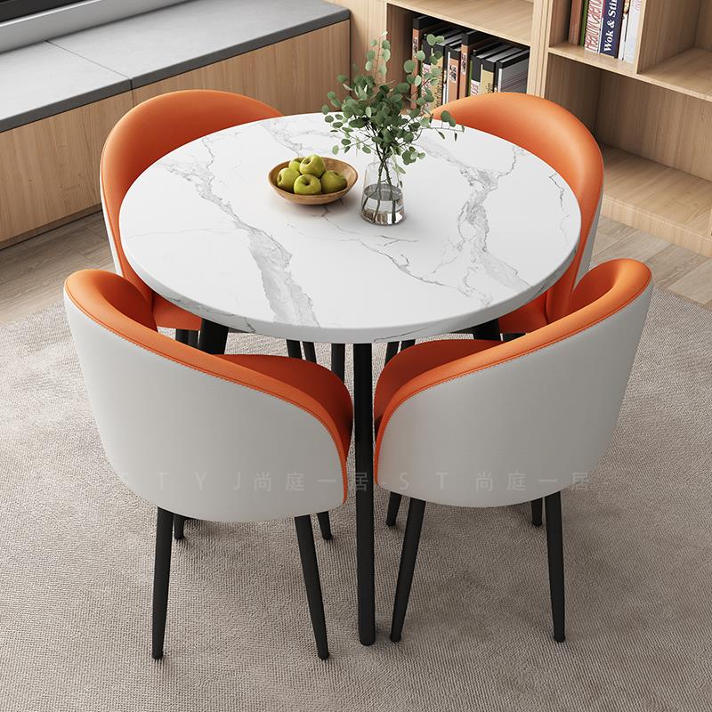 现代简约接待桌椅组合奶茶店商用会客可收纳洽谈桌椅休闲小圆桌