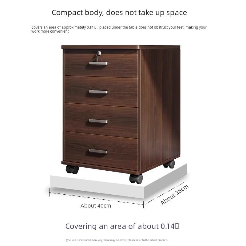 文件柜办公室桌下收纳柜带锁储物柜置物柜办公柜抽屉式移动矮柜子