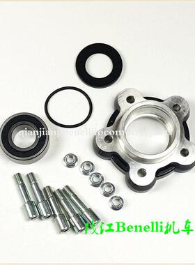 金鹏502/552/BJ500GS-A黄龙300/302S魔鬼502C赛350链轮毂轴承轴套