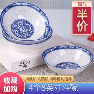 景德镇青花瓷碗 釉下彩可微波炉碗具 10个斗碗大号喝粥拉面碗 中式