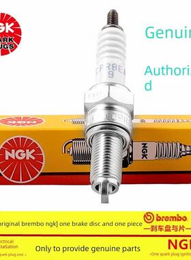 Ngk镍合金火花塞适用于Excelle 321F 321R 321Rr 525X 500X 500F