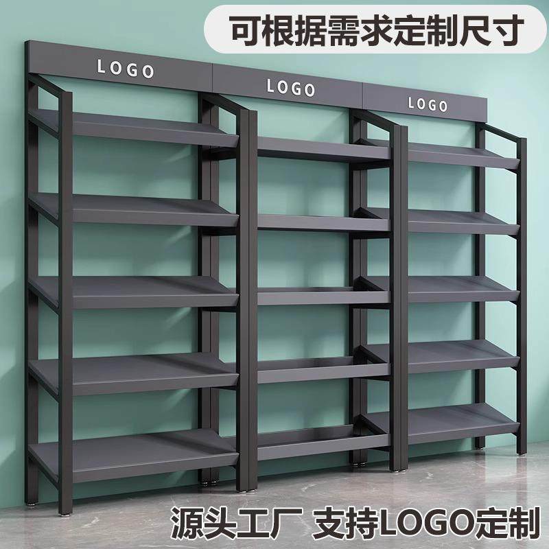 货架展示柜陈列架样品展示架产品配件展示架子超市水果便利店鞋店