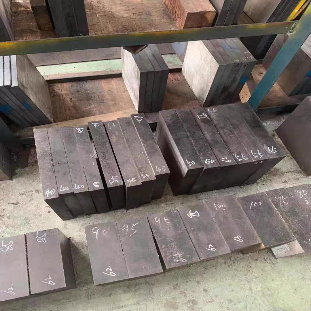 D2硬料,冲子料,模具钢