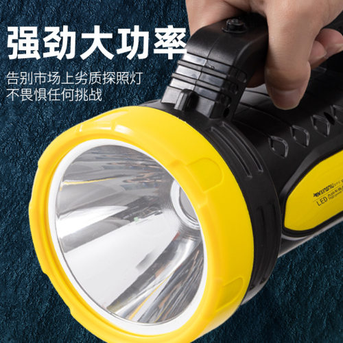 强光LED手电筒大功率充电式 户外照明应急手提巡逻安防探照灯