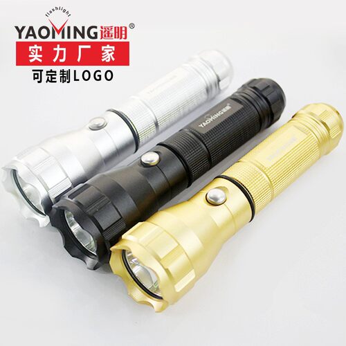 LED强光手电充电户外应急照明防汛防水战术xpe手电筒