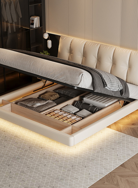 穗宝意式极简悬浮储物床现代简约高端大气泡芙床双人1.8米主卧软