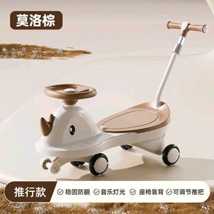 德国儿童滑行学步车1-3岁男女宝宝无脚踏防侧翻四轮滑滑车扭扭车