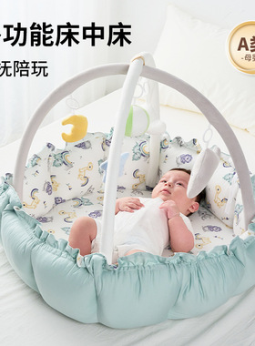 德国0-1岁婴儿游戏毯健身架 3-9-12个月宝宝爬爬垫婴儿床宝宝玩具