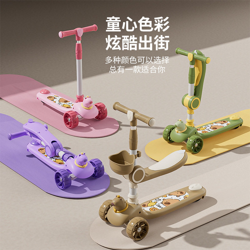 德国儿童滑板车2-3-6-7岁三合一可坐滑行车女溜溜车踏板车三轮滑