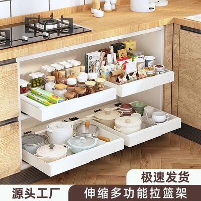 厨房橱柜拉篮下水槽置物架多功能碗碟调料收纳抽拉式简易收纳架