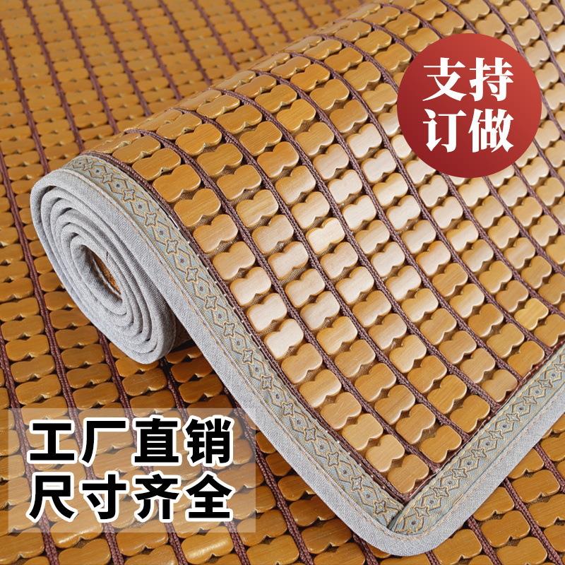 麻将凉席沙发垫夏季沙发坐垫夏天竹席椅垫防滑透气贵妃垫