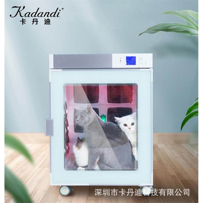 宠物烘干箱家用吹水机吹风箱猫咪狗狗烘干机吹风机吹干毛洗澡神器,宠物/宠物食品及用品,宠物智能烘干箱,淘宝优惠券,粉丝福利购,淘宝优惠卷