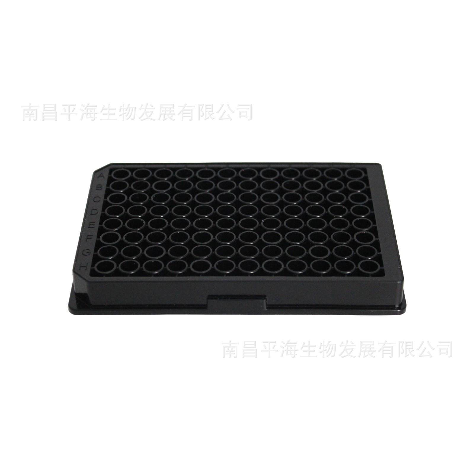 33113 96孔PP微孔板,黑底黑板,未灭菌,不带盖,工业油品/胶粘/化学/实验室用品,皿类,淘宝优惠券,粉丝福利购,淘宝优惠卷