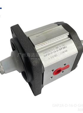 船舶液压齿轮泵GHP2A-D-16-D-GHP2BK1