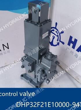 Pilot control valve DHP32F21E10000-947-1 克令吊液压控制阀