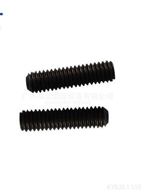 MRH-1500液压马达螺丝固定螺钉Set screw 91521-08250