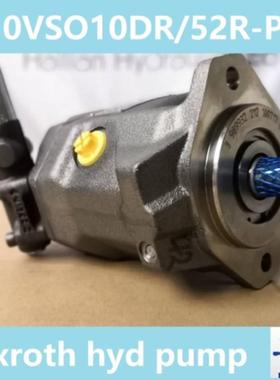A10VSO10DR/52R-PPA14N00船舶液压泵配件marine hoisting pump