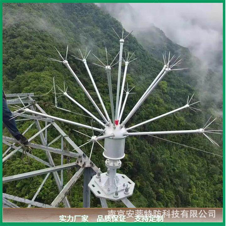 驱雷器 电力铁塔消雷器 防护范围广 无源驱雷系统防雷装置