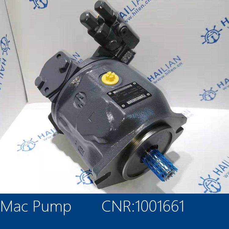 Macgregor deck crane oil pump MNR1001661开仓油泵麦基嘉液压泵