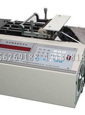 电脑切管机JC-QGJ型