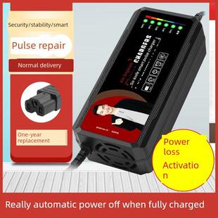 适用于电动汽车铅酸蓄电池充电器72V35Ah刀艾马迪尾电动车三轮车