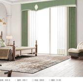 全屋定制窗帘尾款 炼接