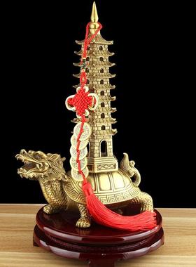 包邮铜龙龟文昌塔中式摆件黄铜九层9层书桌办公室装饰品工艺品