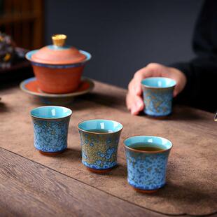家用泡茶杯子功夫茶具 窑变陶瓷品茗杯个人专用茶杯主人杯单杯中式