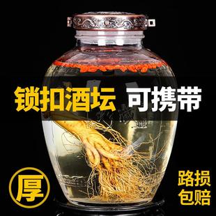 酒坛子家用密封5斤10高档专用酒坛酒缸玻璃泡酒罐带龙头酒壶酒瓶